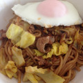 やまちゃちゃみるく's cooksnap of when they made 簡単！瀬戸焼きそば.
