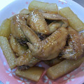 ゆりYO船長's cooksnap of when they made お母さんの手羽先の照り焼き.