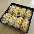 ともか☺'s cooksnap of when they made 簡単♪春の七草いなり寿司.