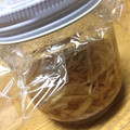 ayayahoney's cooksnap of when they made ☺安心＆節約！簡単♪手作り紅しょうが☺.