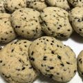 fumicolo's cooksnap of when they made HMで☆簡単ナッツクッキー.