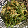 aya3111's cooksnap of when they made 絶品★濃厚☆ほうれん草のゴマ和え.
