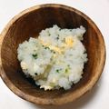 えま♡ママ's cooksnap of when they made 土鍋で七草がゆ.