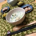 どこでもいっしょ's cooksnap of when they made おかわり必至☆鶏と貝柱入り中華七草がゆ.