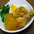 てる坊's cooksnap of when they made 手羽元と卵と大根の醤油煮.