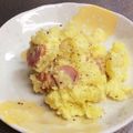 kaoleee's cooksnap of when they made 温かい！ごろごろポテトサラダ.