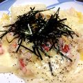 07みぃ's cooksnap of when they made 和風シーフード餅ピザ.