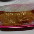 まめtan's cooksnap of when they made 卵黄の漬物！とろーり濃厚な卵黄の味噌漬け.