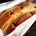 クックOK0SPP☆'s cooksnap of when they made バナナと黒豆のパウンドケーキ.