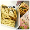 LAYLA*'s cooksnap of when they made 【ハーブ＆ガーリック】クラッカー.