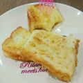 クックQ9U64K☆'s cooksnap of when they made 簡単！もっちりフレンチトースト.