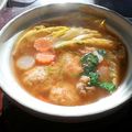 かす”お's cooksnap of when they made すまし汁☆我が家のお雑煮.