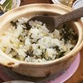 トイピアノ弾きのねこ's cooksnap of when they made 30分で炊き上げ！お鍋で七草粥.