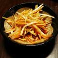 きなこNA's cooksnap of when they made 焼き肉のお供に 白ネギのサラダ.