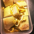 たーまーねーぎー♡'s cooksnap of when they made 袋に入れるだけで簡単！ゆず大根の漬物♪.