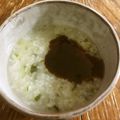 蒲生's cooksnap of when they made 七草粥 ～ べっこう餡をかけて.