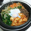 ☆ぐらん☆'s cooksnap of when they made ホットプレートでアツアツビビンバ☆.