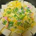 たくやっこ's cooksnap of when they made 高野豆腐とかまぼこのふわとろ卵とじ♡.