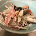 ぎんはる's cooksnap of when they made ごぼうとにんじんのマヨサラダ.