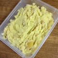 ばんぶいん's cooksnap of when they made フープロで簡単栗きんとん.