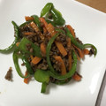 ムキマイ's cooksnap of when they made 簡単に！ひき肉とピーマンの甘辛炒め♪.