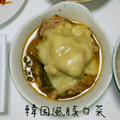 クック4HFCBQ☆'s cooksnap of when they made 流行りの韓国風豚白菜.