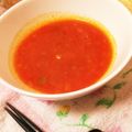 ☆ichika＊☆'s cooksnap of when they made ☆余りモノで簡単！！ミネストローネ♪♪☆.