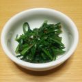 ぷうちゃん's cooksnap of when they made 簡単！春菊のおひたし.