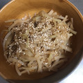 クックZ8J4H4☆'s cooksnap of when they made 大根の皮の金平大根(^^)v.