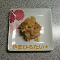 やまひろたい☆'s cooksnap of when they made 白菜とえのきのとろとろ煮.