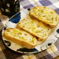 ✳︎izumi✳︎'s cooksnap of when they made 簡単おいしい！オリーブオイルトースト.