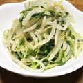 えりざべすのーらん's cooksnap of when they made 子どもも大好きな豆苗ともやしのナムル☆.
