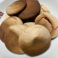 chacokon☆'s cooksnap of when they made シフォンケーキの失敗メレンゲ再利用.