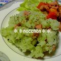 ＊＊なっちゃん＊＊'s cooksnap of when they made ポテト☆サラダ.