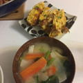 クックPW9C2T☆'s cooksnap of when they made 小松菜と油揚げの味噌汁.