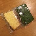 クックSママ☆'s cooksnap of when they made 和なおやつ　抹茶のパウンドケーキ.