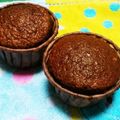 ずん☆★'s cooksnap of when they made ブラウニー♡大量生産手間なしバレンタイン.