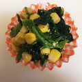 ＊さーや＊ss's cooksnap of when they made ほうれん草とコーンのごまあえ.