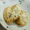 超ド心者's cooksnap of when they made ☆簡単残り物で油揚げの茶巾煮.