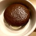 かえるりん's cooksnap of when they made ロッテのチョコパイの美味しい食べ方♪.