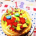 ちゃと麿's cooksnap of when they made ミニオンのいちごタルト.