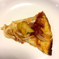 miyahat's cooksnap of when they made 簡単・寝かせない・失敗無しピザ生地♪.