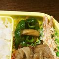 Ｐ子ママ's cooksnap of when they made お弁当に♪お通しに♪簡単ピーマンとメンマ.