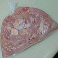 amjkao's cooksnap of when they made 胸肉冷凍保存.