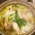 クックKA7VXA☆'s cooksnap of when they made 長ネギ10本使い切！手羽元と鍋&冷凍保存.