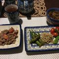 Amalka's cooksnap of when they made おくらの柚子胡椒ポン酢焼き.