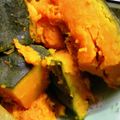 ユーロン's cooksnap of when they made ほっくり美味しい♪かぼちゃの煮物.