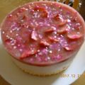 ふじひめママ's cooksnap of when they made 苺のムースケーキ❤ソース添え.