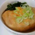 なっちｬﾝ's cooksnap of when they made きつねうどん（巾着）.
