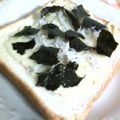 ねっちゃんっ's cooksnap of when they made 簡単☆しらすトースト☆.